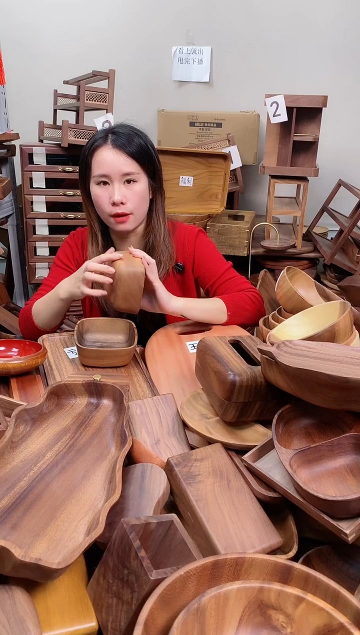 木 南美胡桃木正方砵13*5.5cm  