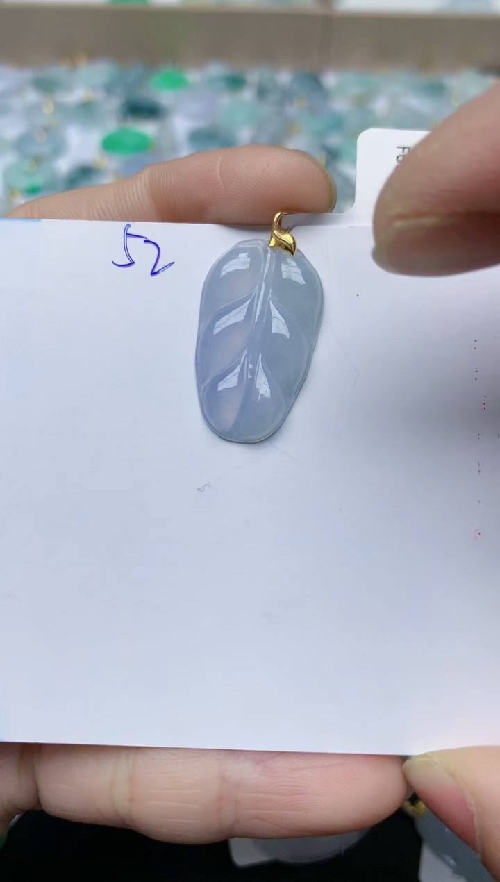 【闪购商品】翡翠颈饰18K金镶嵌天然翡翠A货    52