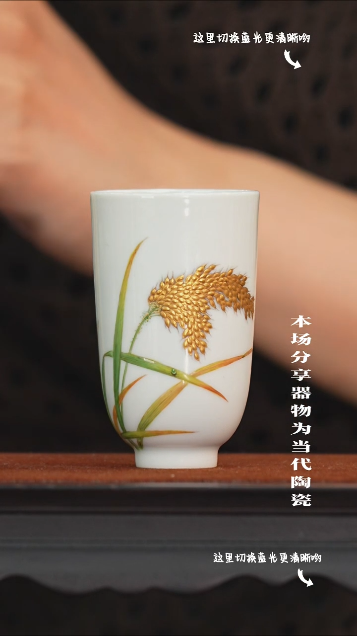 九鸣瓷艺限时高货福利——仿古