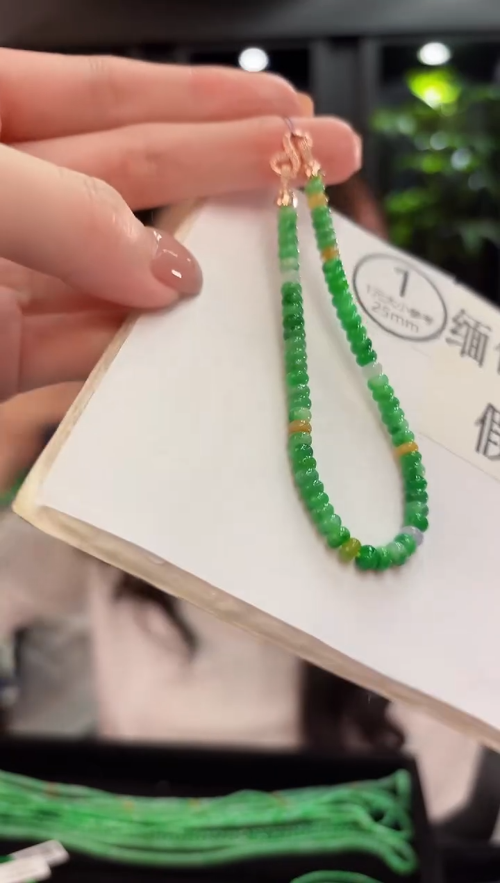 未镶嵌手链翡翠 缅甸A货/支持复检/一件