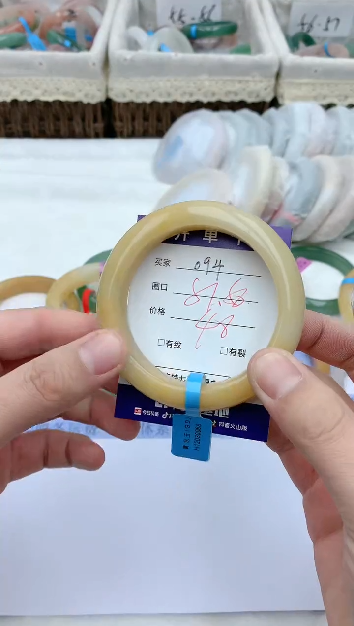 【闪购商品】石英质玉手镯未镶嵌天然玉石手镯AA-094