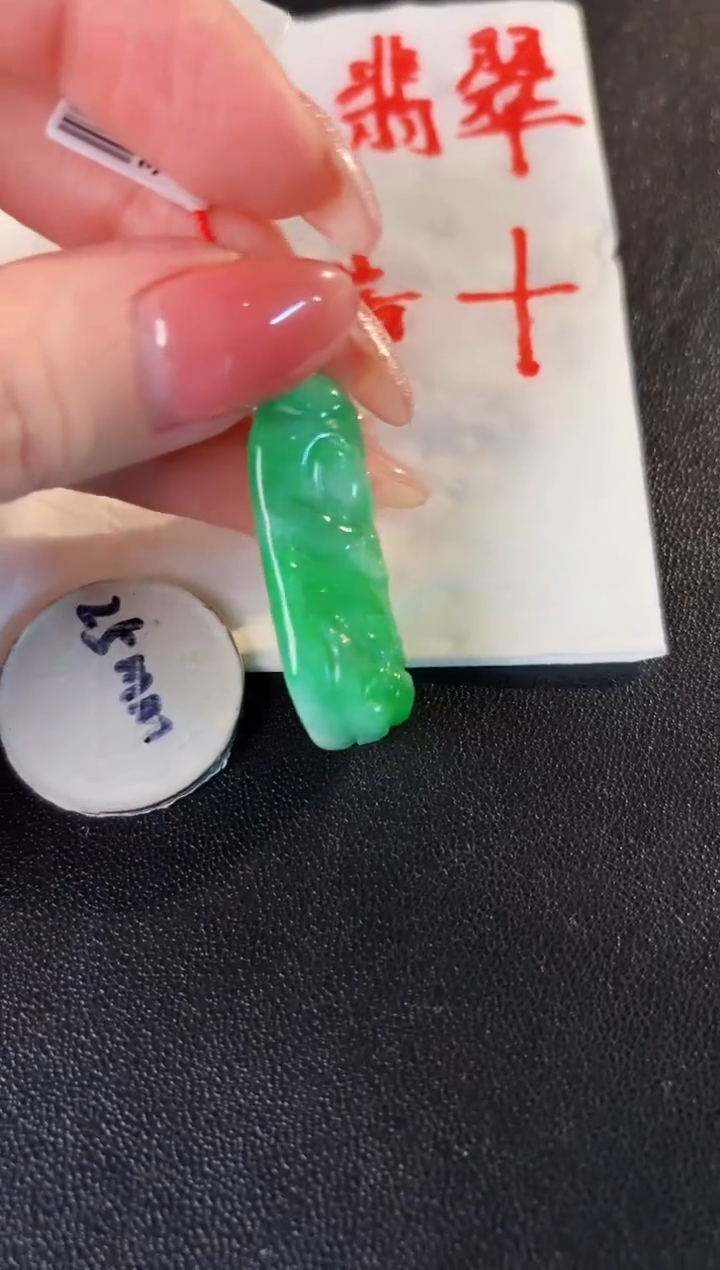 【闪购商品】翡翠颈饰18K金镶嵌缅料A货/支持复检/一件