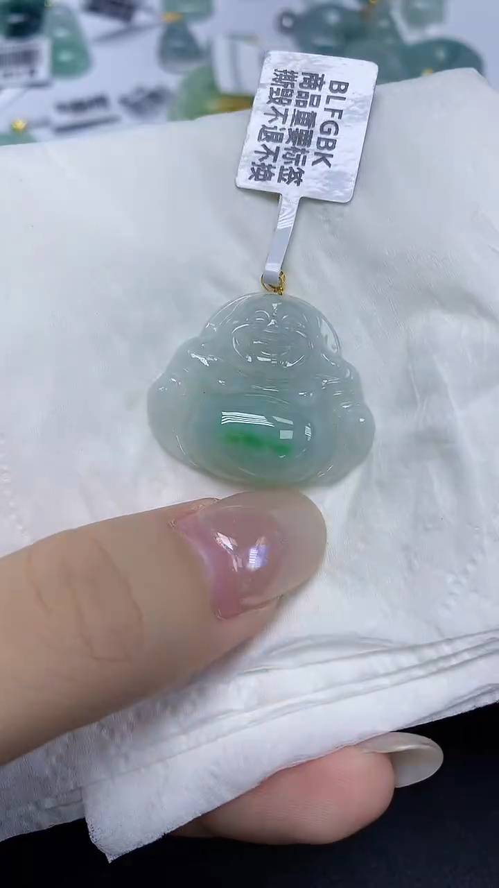 翡翠18K金镶嵌颈饰天然缅甸翡翠A货