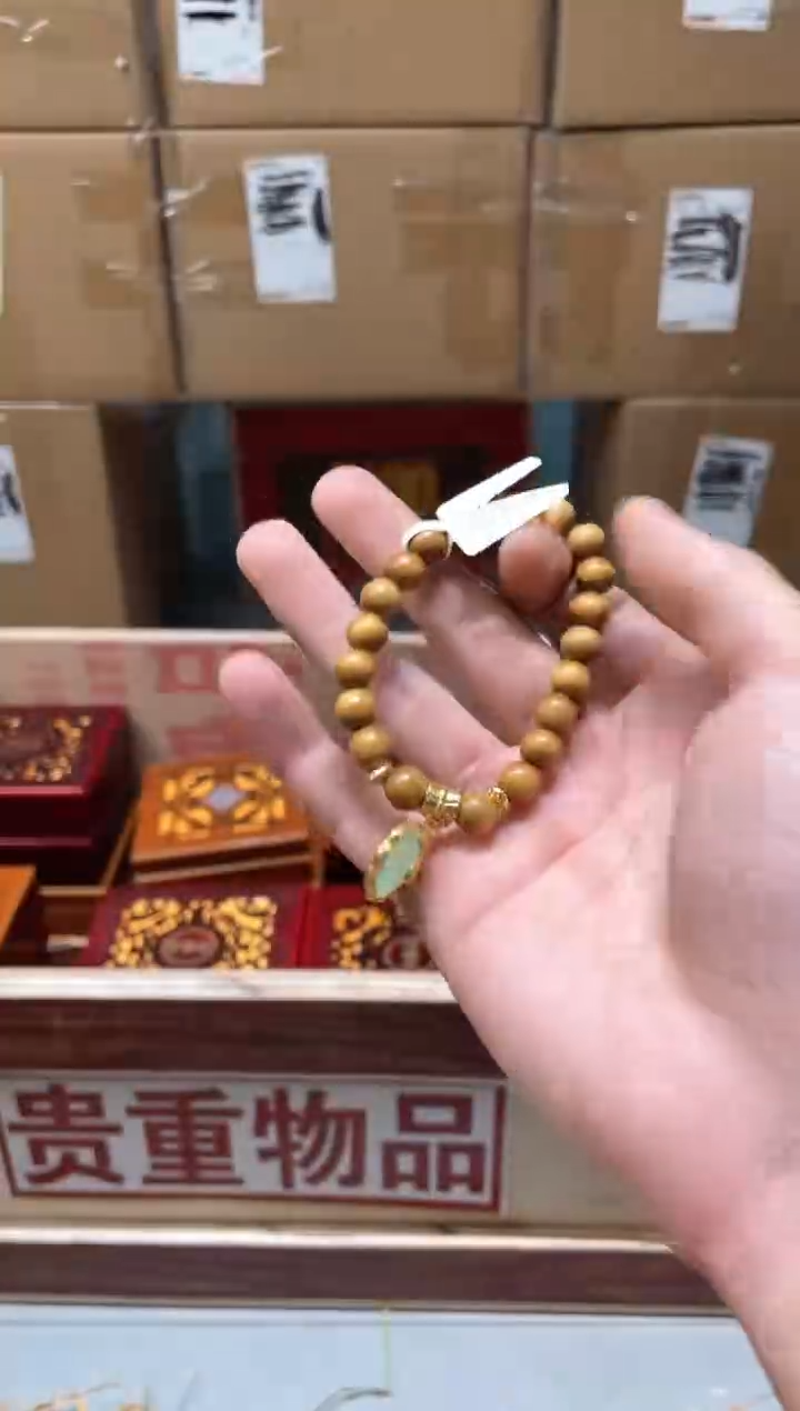 精品手串闪购链接（多样性发其一）¥