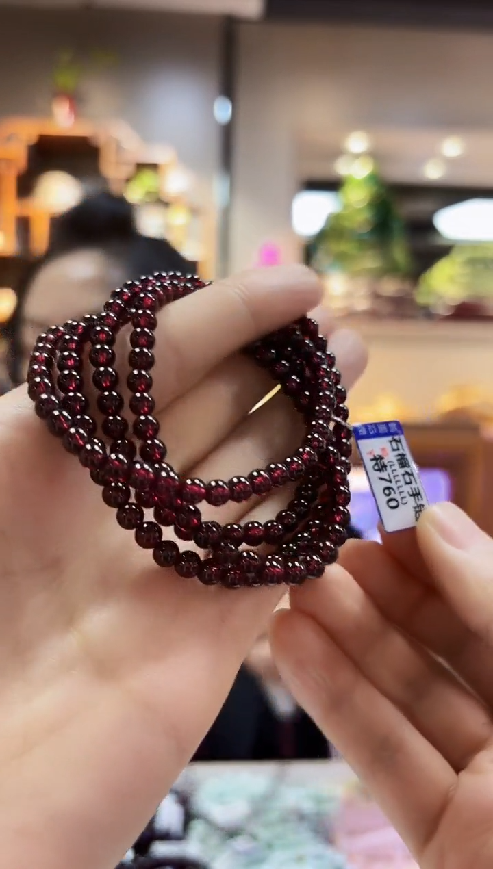 【闪购商品】石榴石手链未镶嵌手链