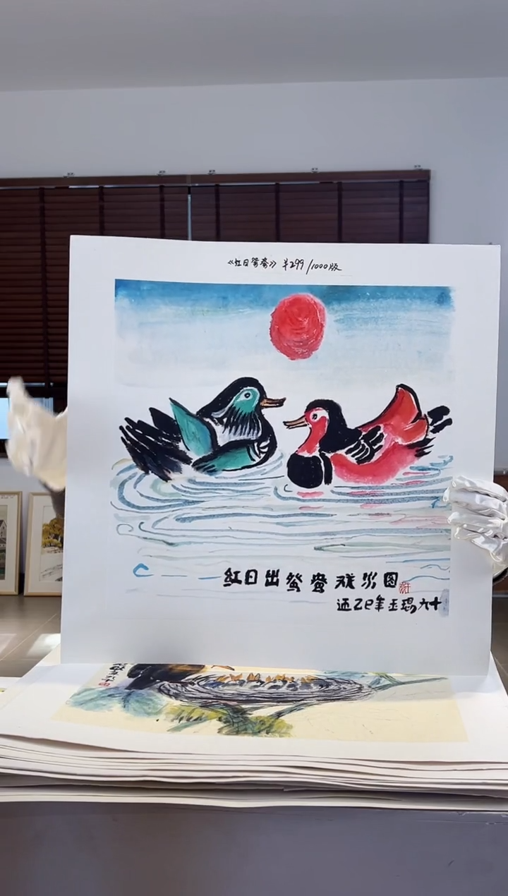 【闪购商品】版画耿玉琨限量作品亲签盖章版画S