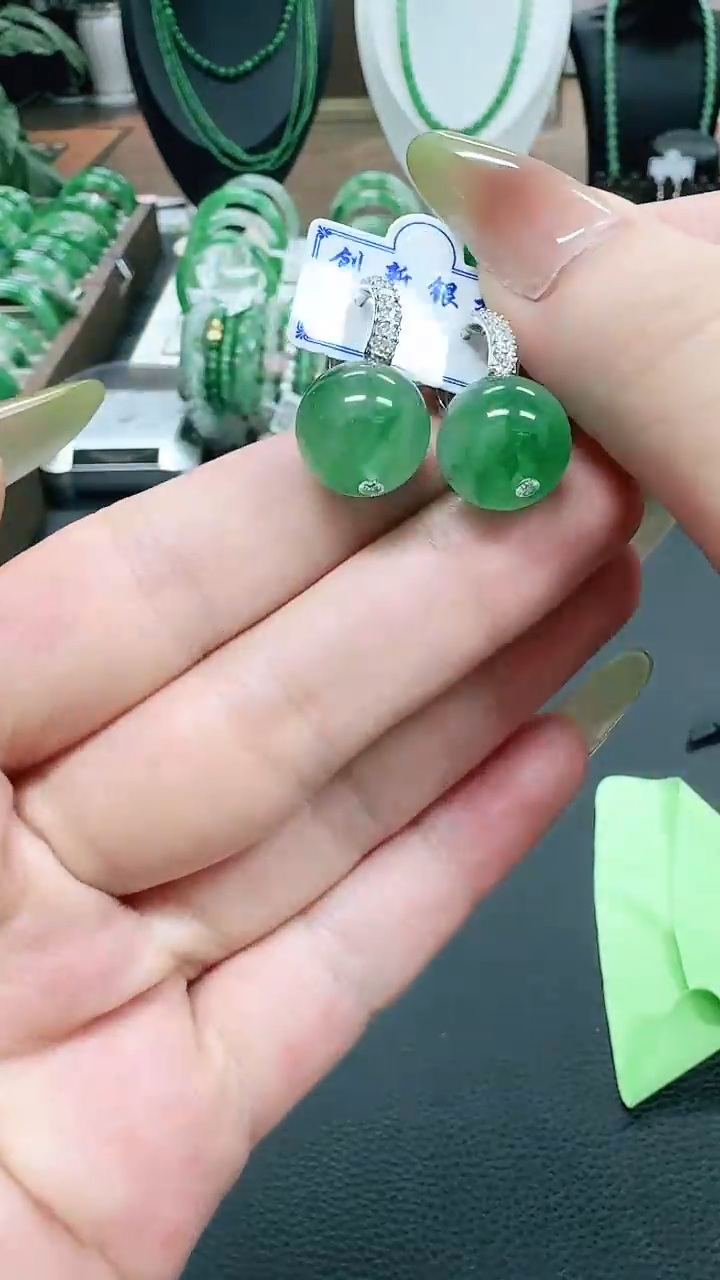 未镶嵌1石英质玉（非洲翠）/9704