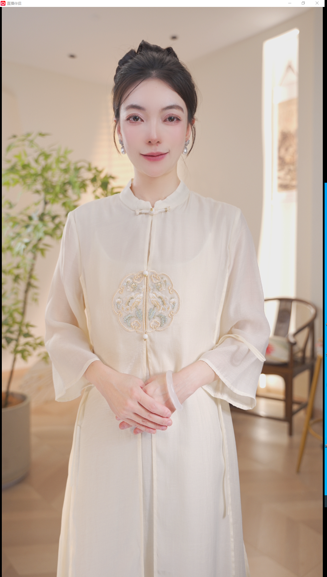 【叶子高定】梦回仙宵 复古气质2025新款高定新中式老料国风裙B-616