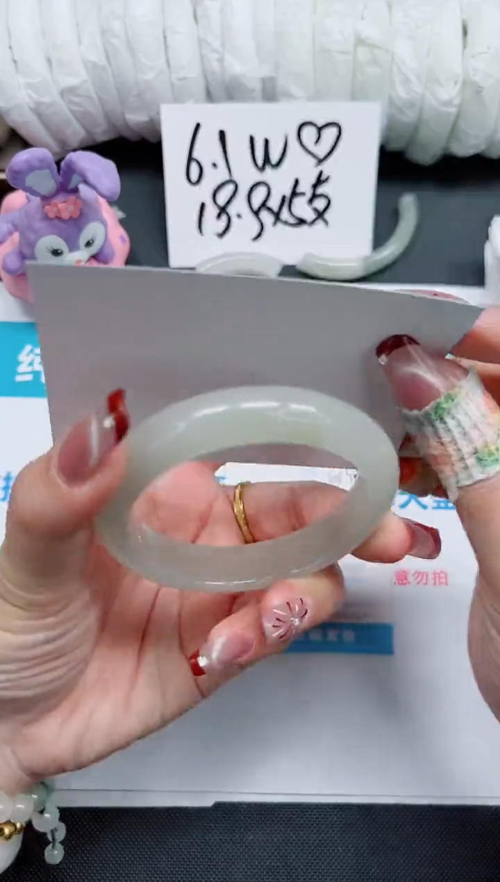 【闪购商品】石英质玉手镯未镶嵌370