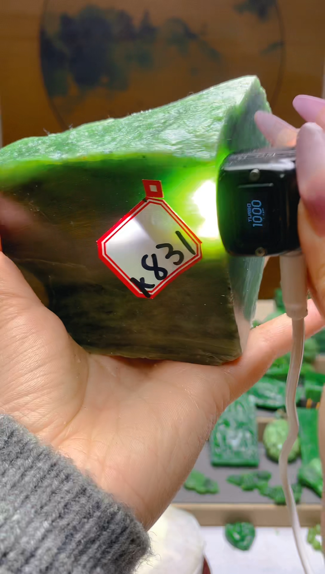 【闪购商品】和田玉（碧玉）珠宝半成品未镶嵌1