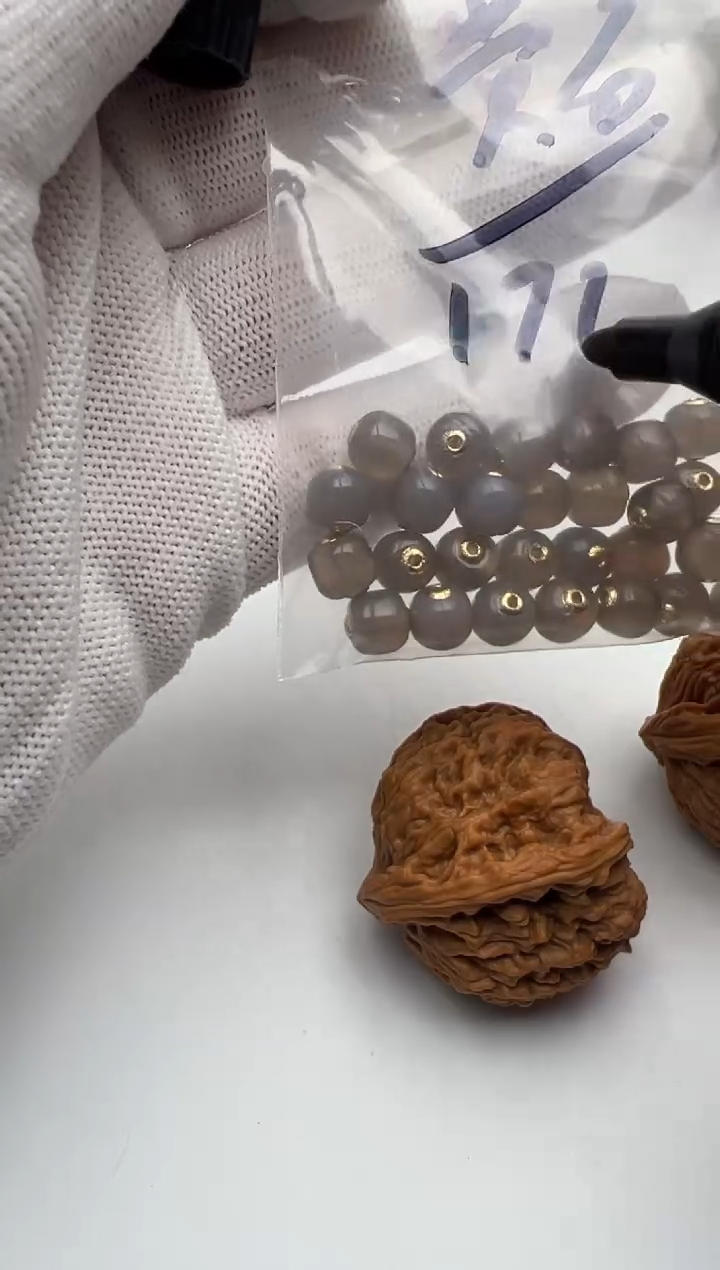 【闪购商品】南红玛瑙珠子18K金镶嵌南红珠子配饰