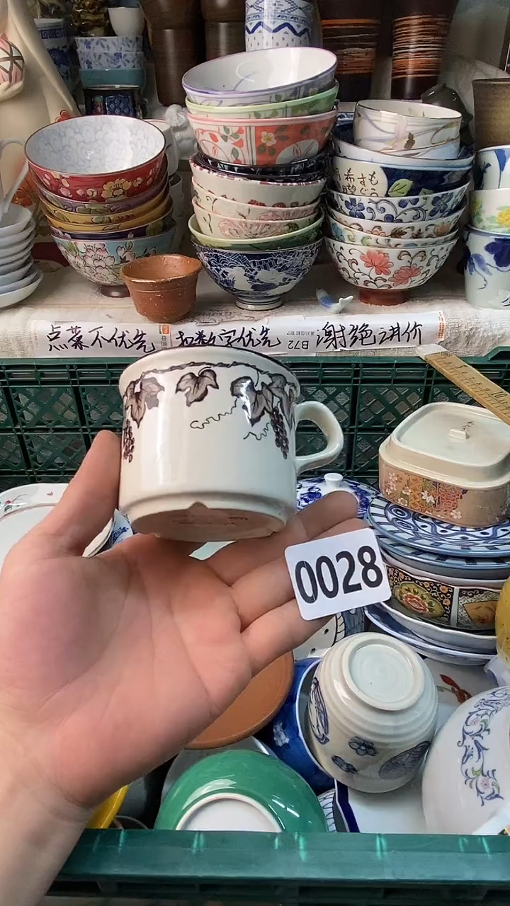 瓷片细**非感谢您一直以来的支持