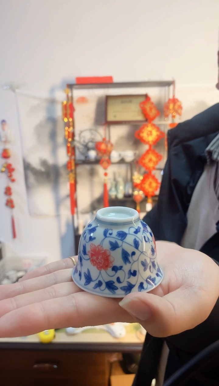 【闪购商品】【瓷心匠物】直播间福利款缠枝莲品茗杯2个