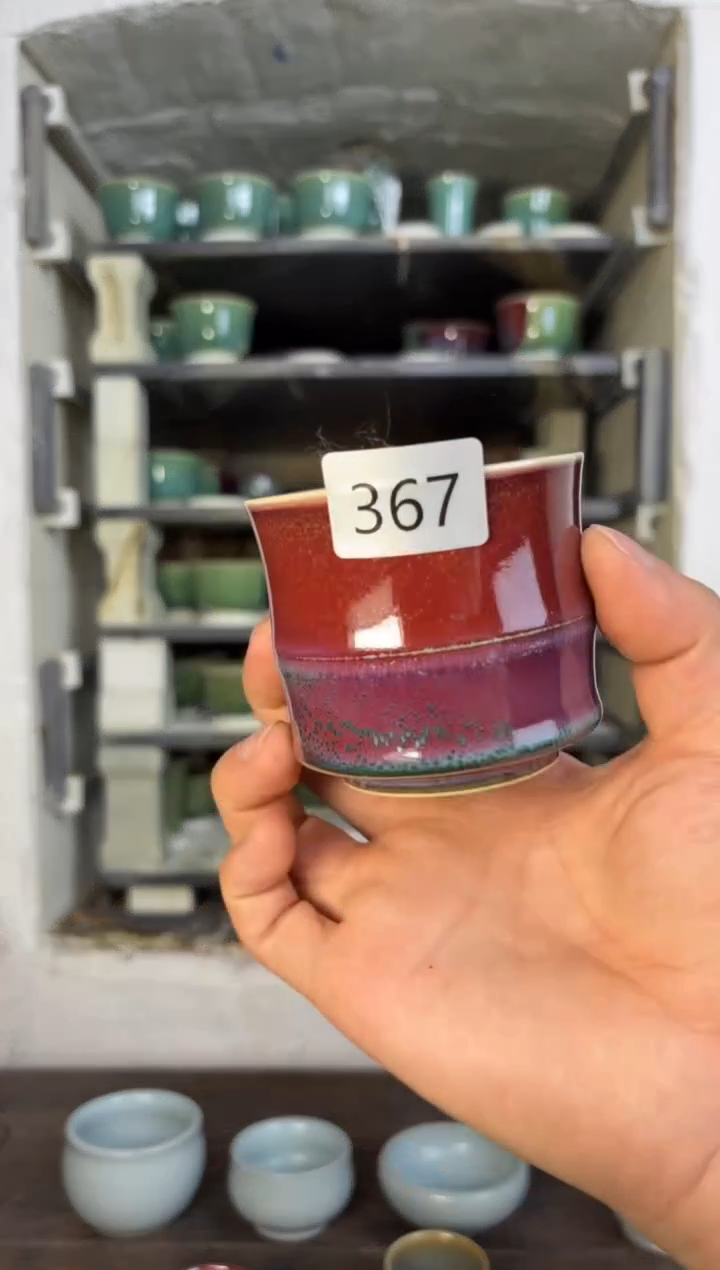 【闪购商品】摆件钧瓷窑变精品茶器