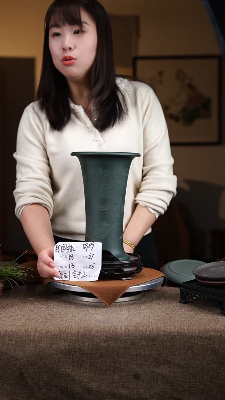 【闪购商品】紫砂花盆紫砂花盆5969+z