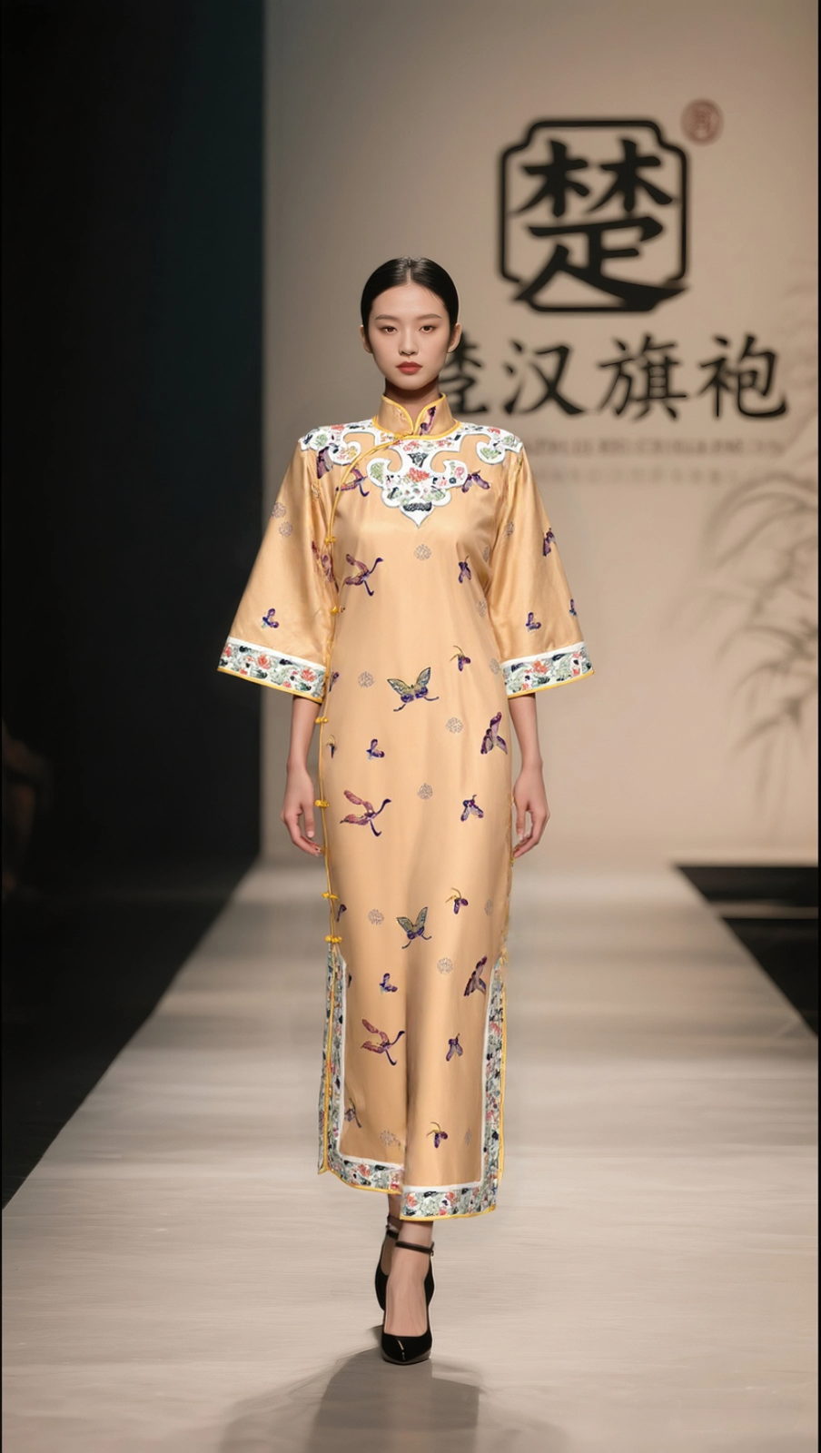 如意 楚汉旗袍京派古法手工全开襟旗袍重工刺绣新款130CM