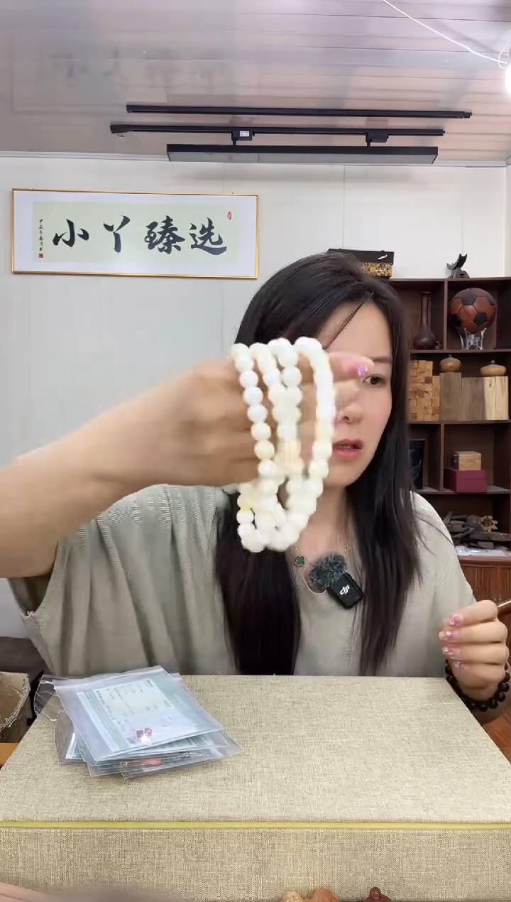 乌木类端景台135海南塑料1.0多圈串木木