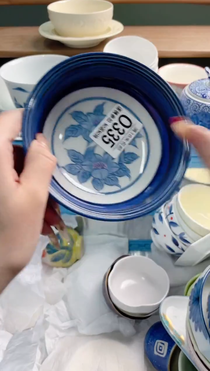 陶瓷青*Q335**********