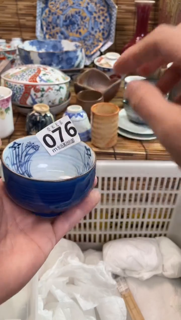 随*1全场满28包邮，陶瓷茶具瓷器