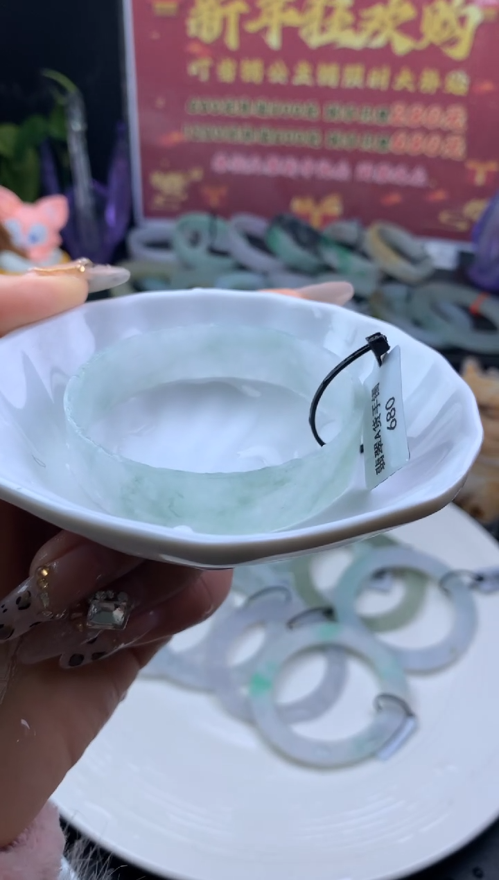 【闪购商品】定制翡翠翡翠定制未镶嵌翡翠定制