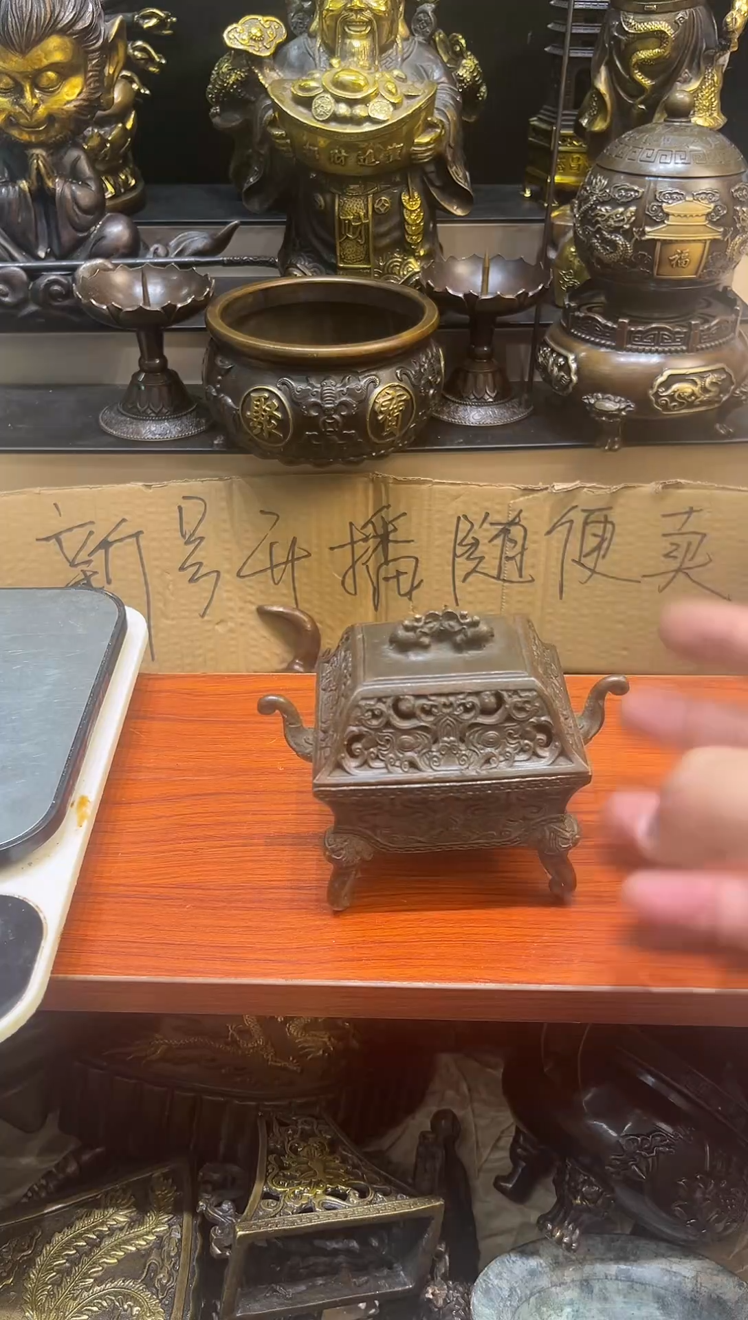铜通用链接 精选铜器