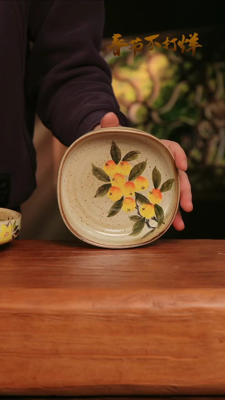 【闪购商品】摆件31-174高口径误差2容量