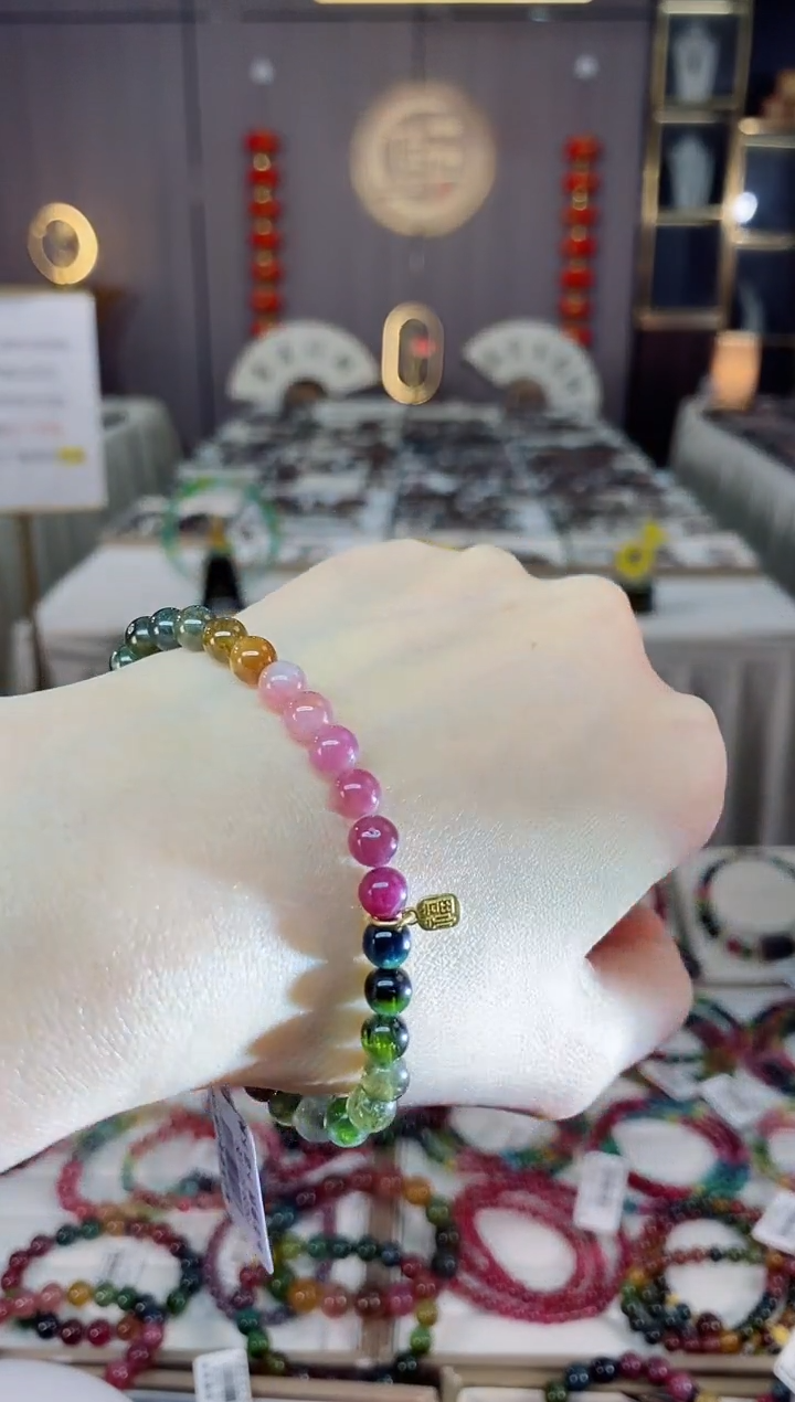 未镶嵌老矿碧玺色标单圈手串5mm+碧玺dan多样性发货一条