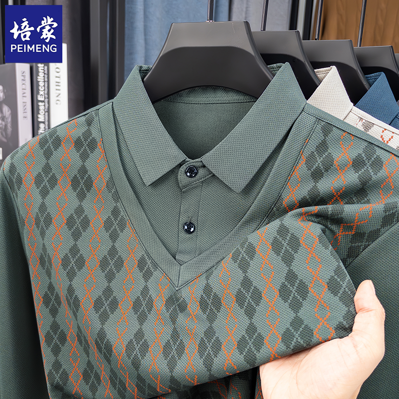 培蒙春秋季男士新款男士假两件长袖T恤商务休闲宽松翻领打底衫