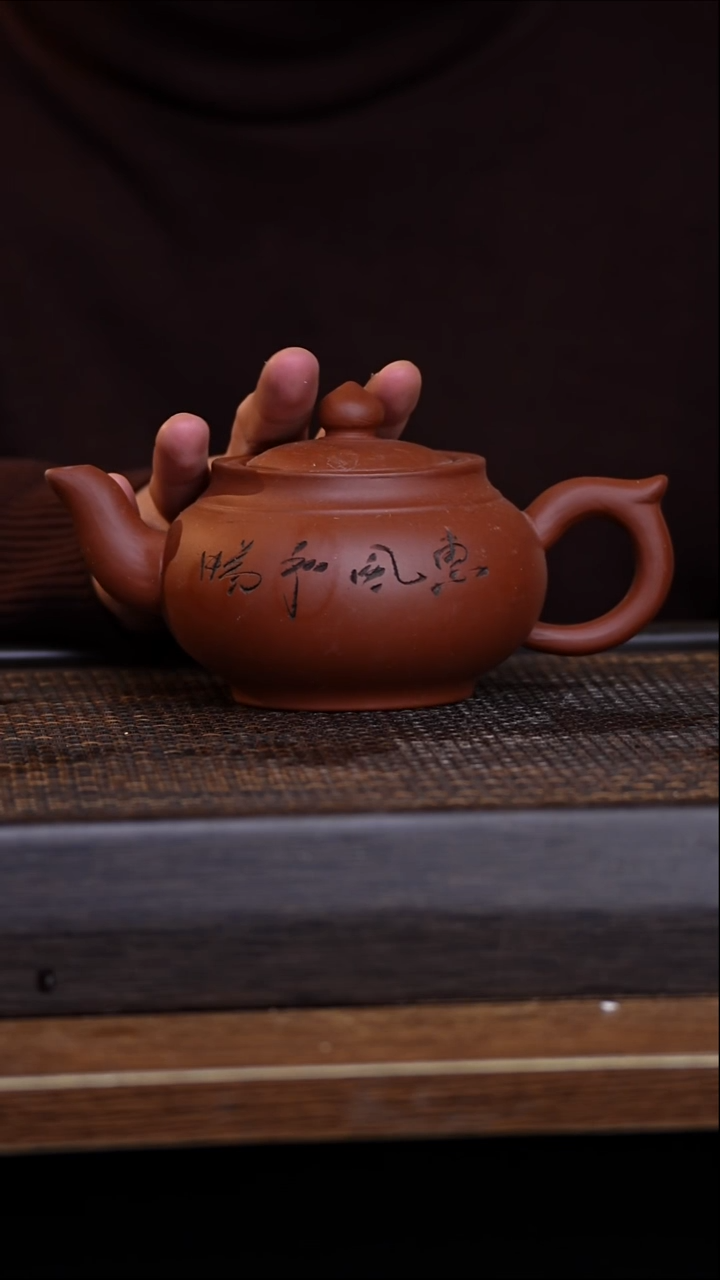 茶壶紫砂宜兴手工原矿紫砂壶001