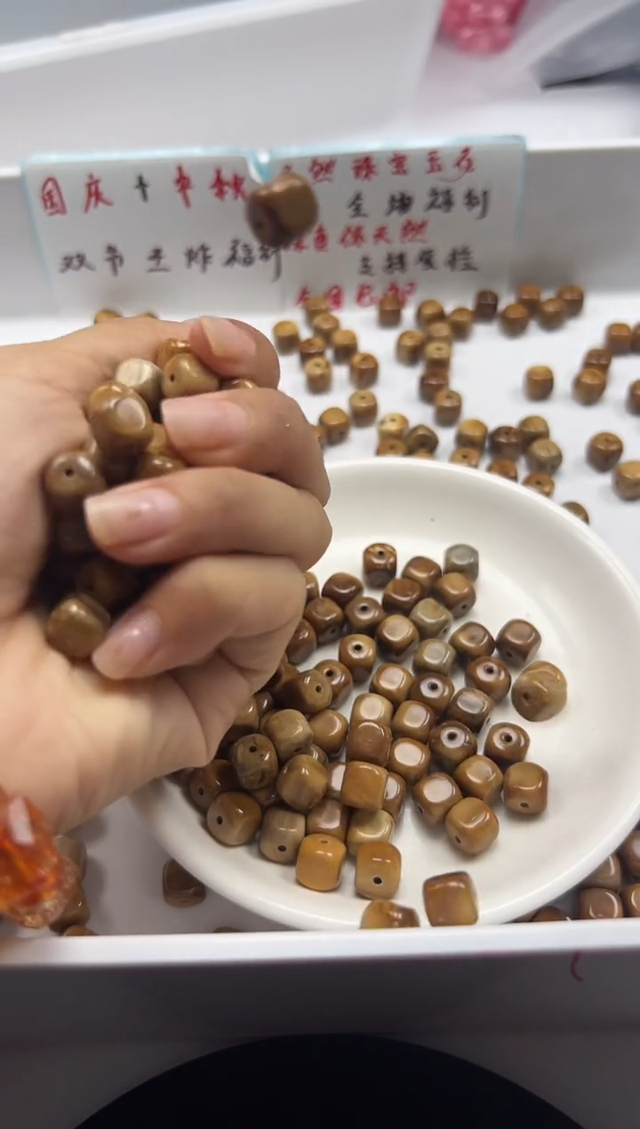 檀香木散珠w1817库克方糖8mm*5颗