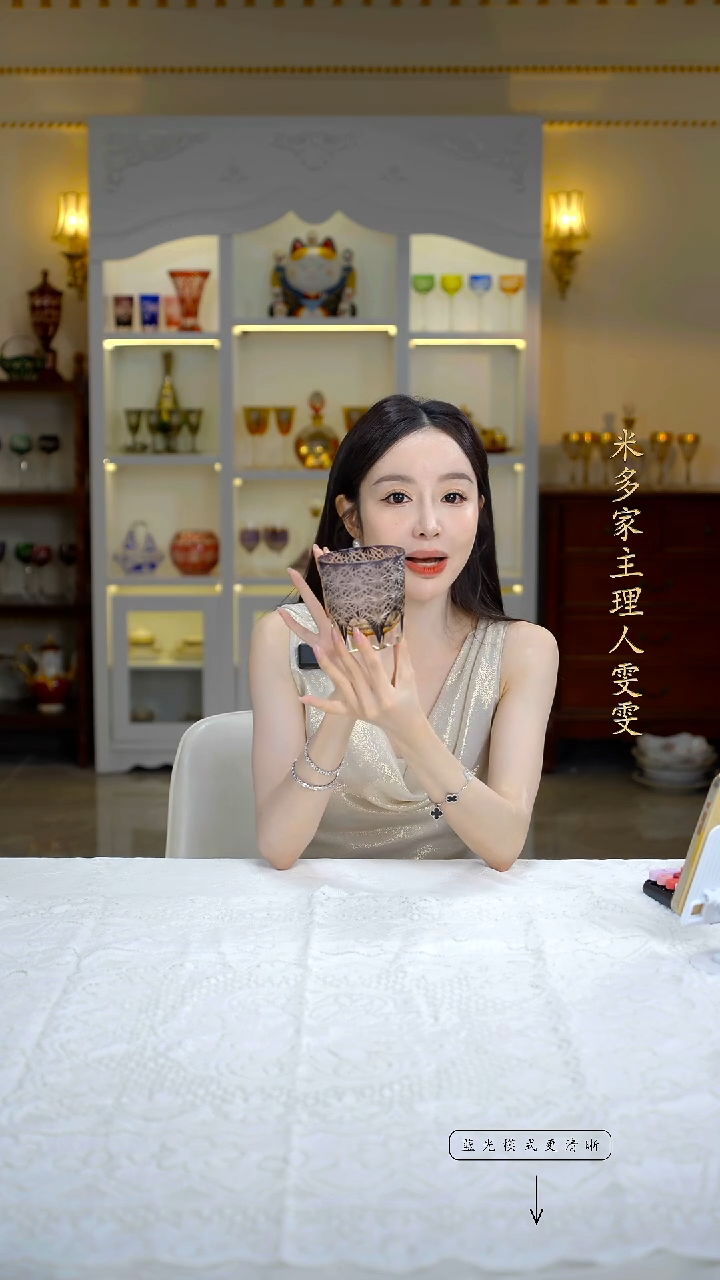 摆件米多家中古瓷器如图所示634