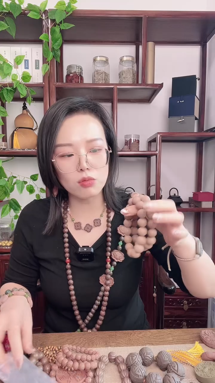 龙涎香方的1.4左右手串