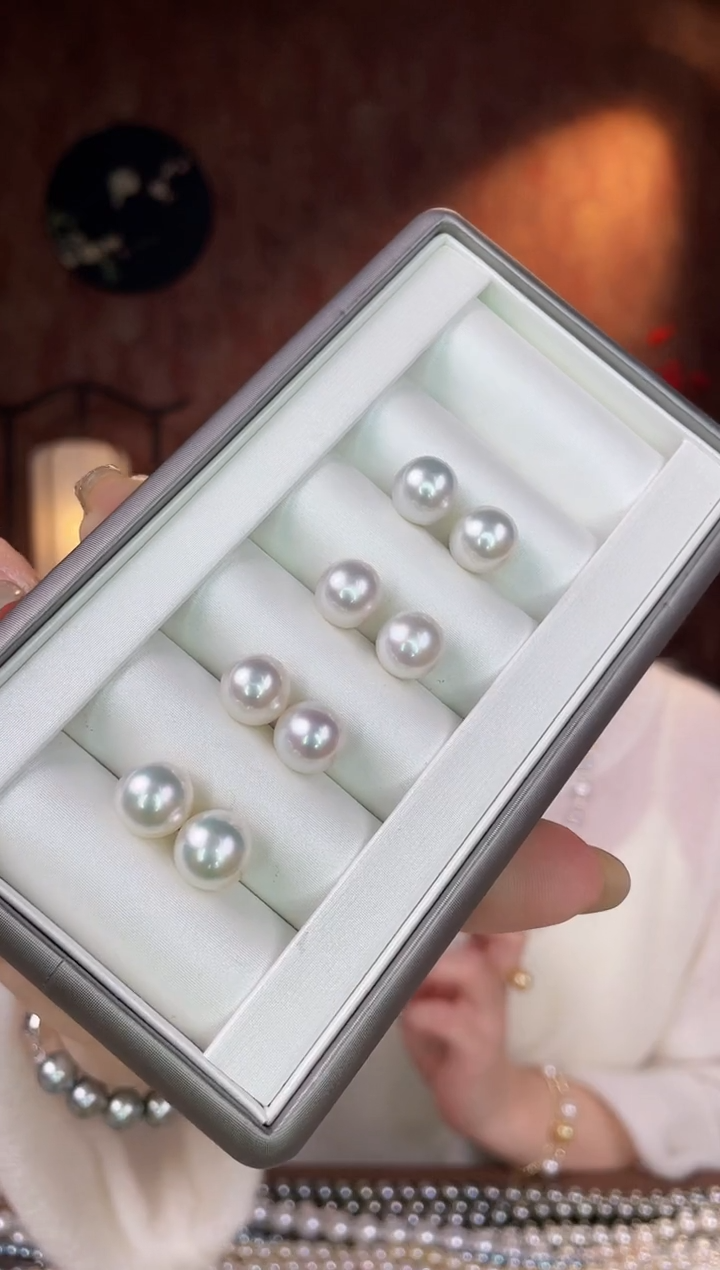 【闪购商品】海水珍珠耳钉18K金镶嵌澳白10-11mm多样性发一对