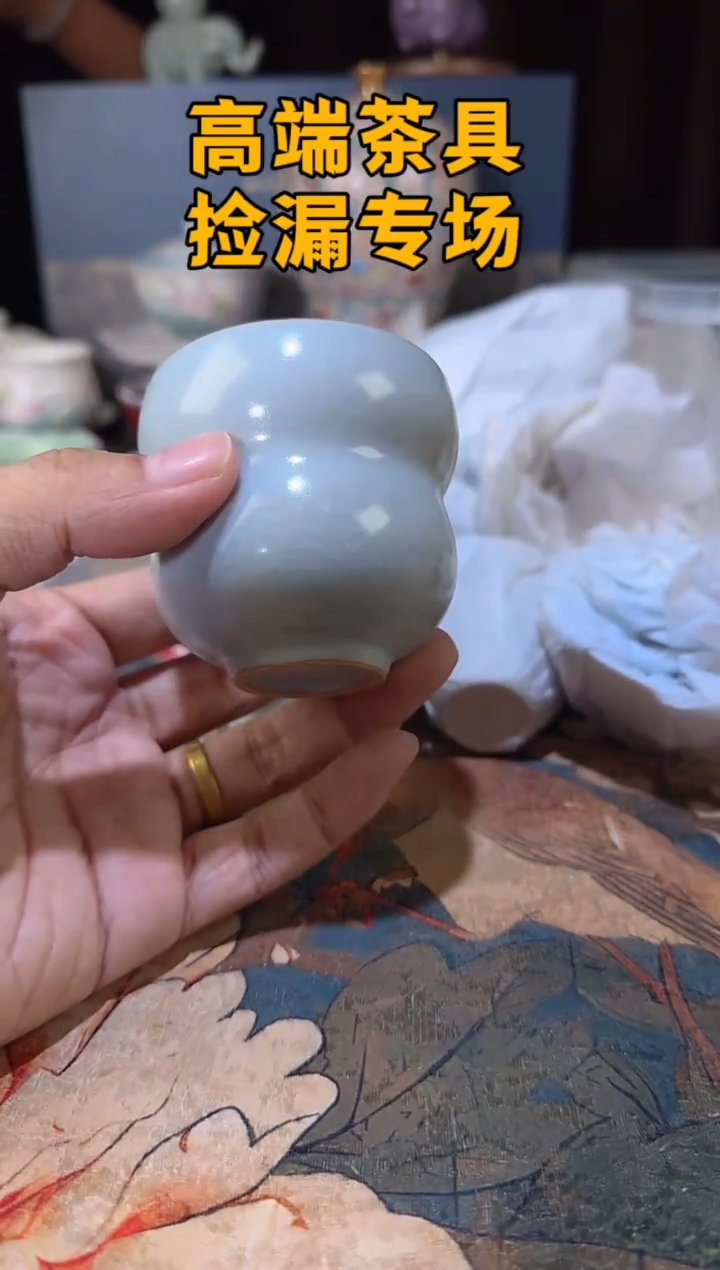 瓷茶屿山岚专用链接@@@@@