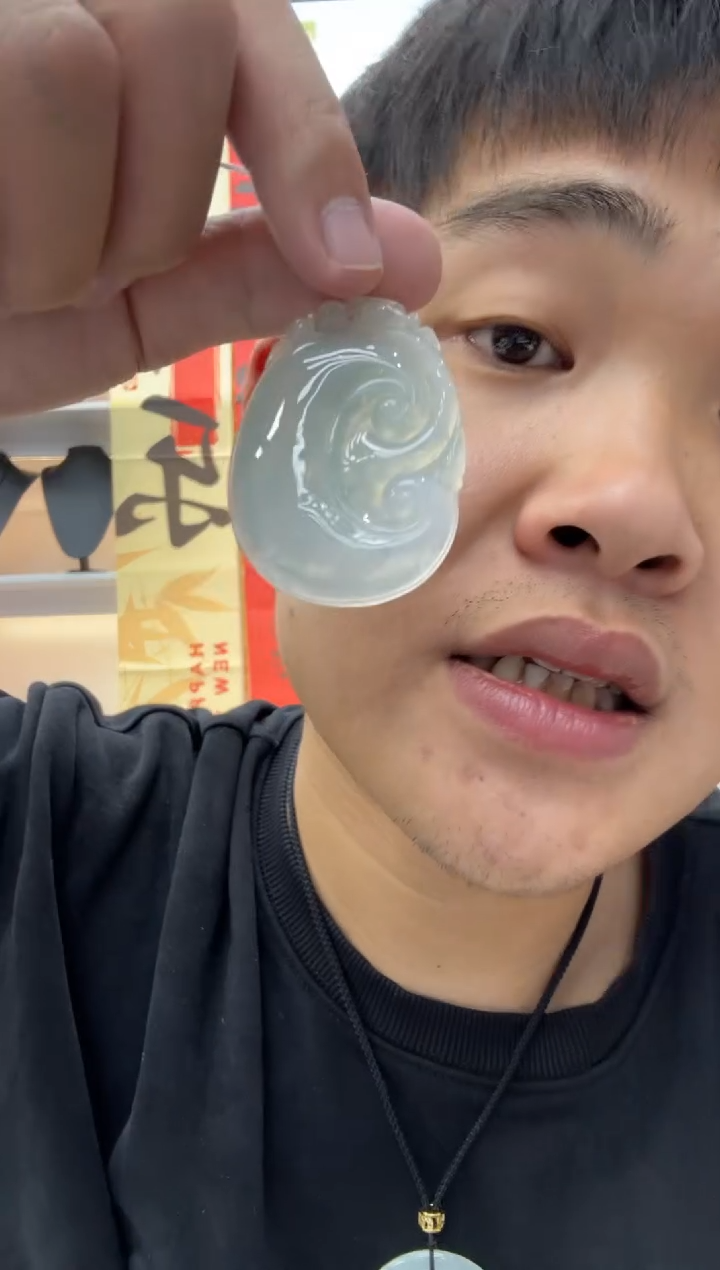 【闪购商品】翡翠颈饰未镶嵌天然翡翠A货孤品一件