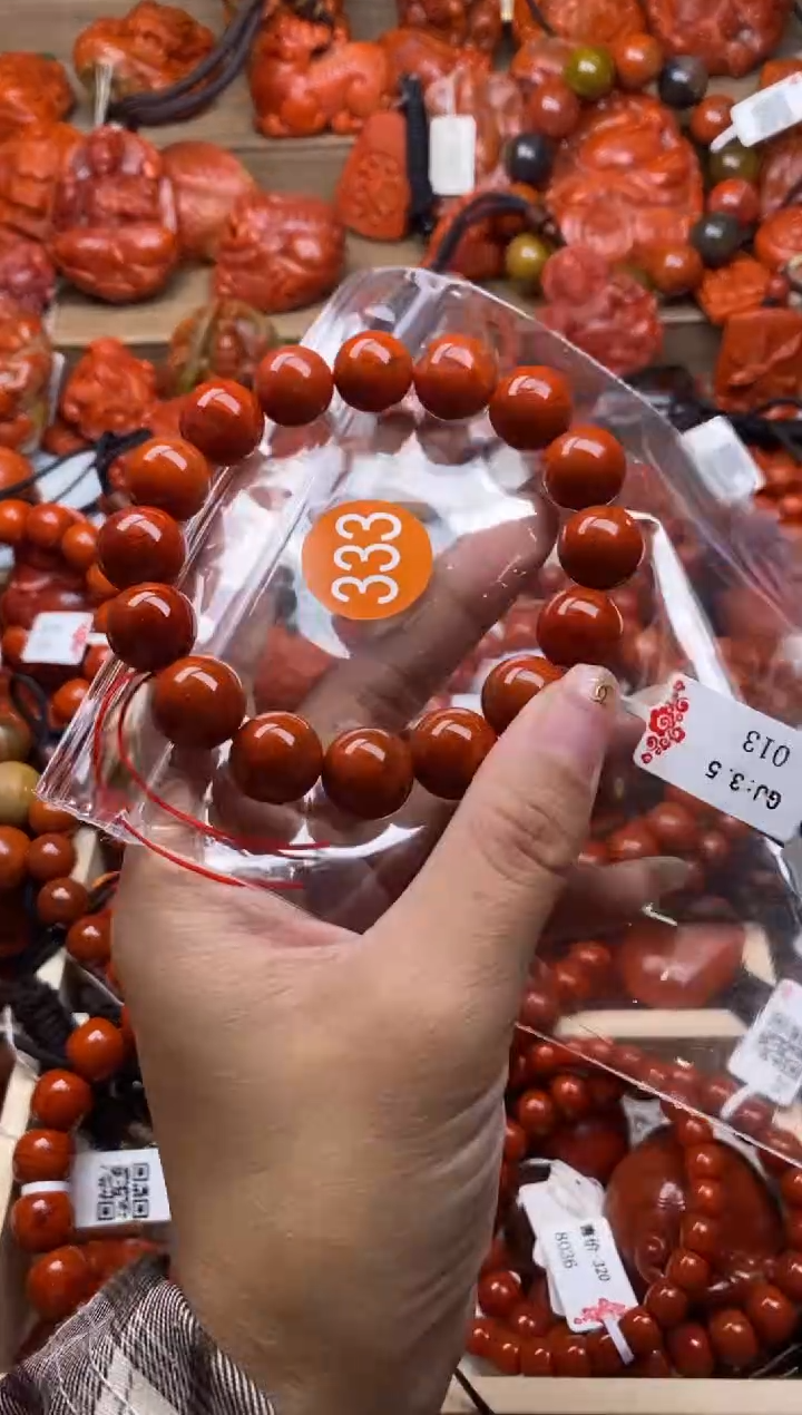 【闪购商品】南红玛瑙珠宝奇石未镶嵌333-13