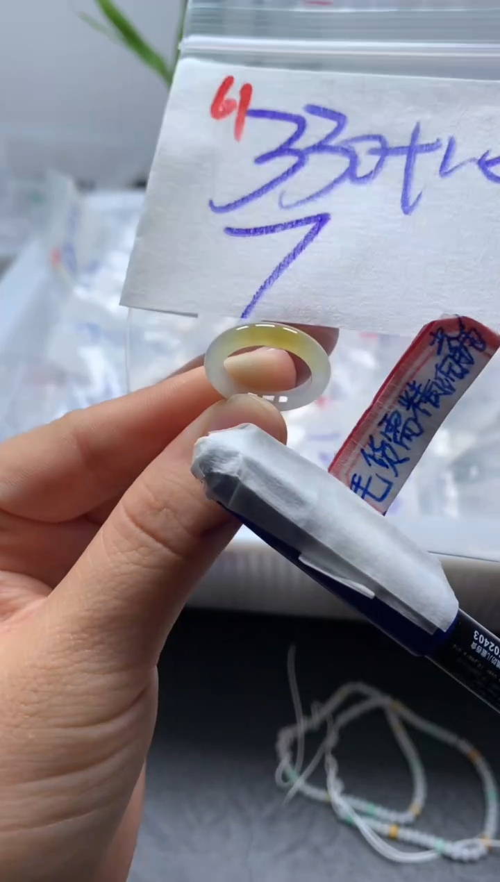 未镶嵌定制翡翠戒圈7#340毛货需精细抛光