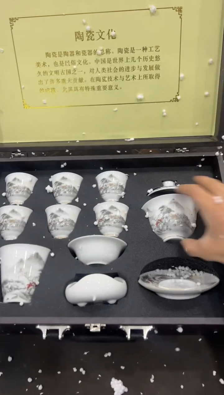 【闪购商品】其他@@@@@@@@@@@@@T544