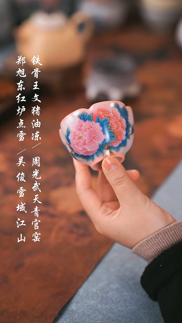 【闪购商品】000000000000000001