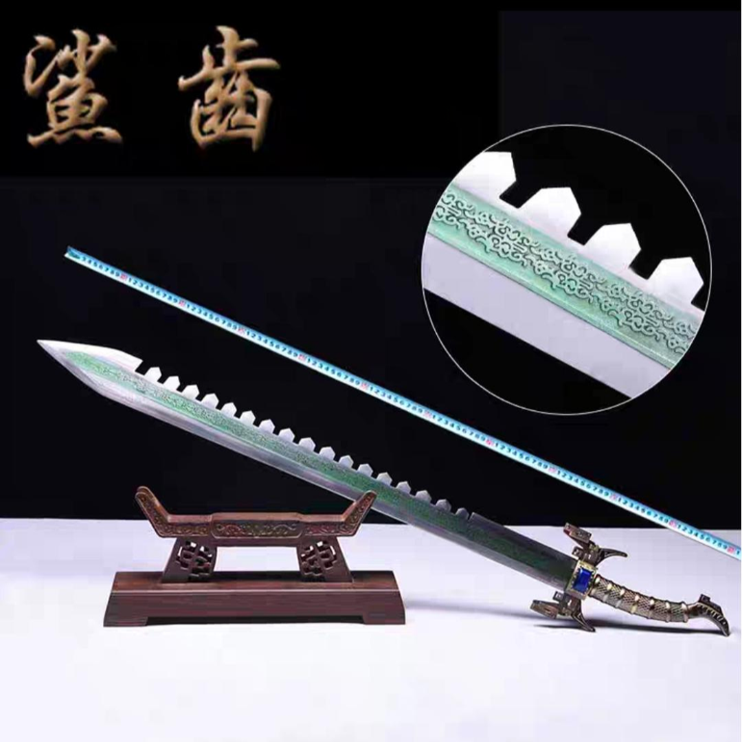 秦时明月鲨齿周边动漫潮玩