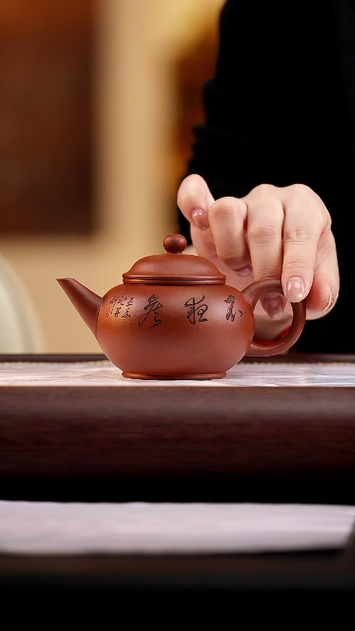 13 底槽清水平150cc