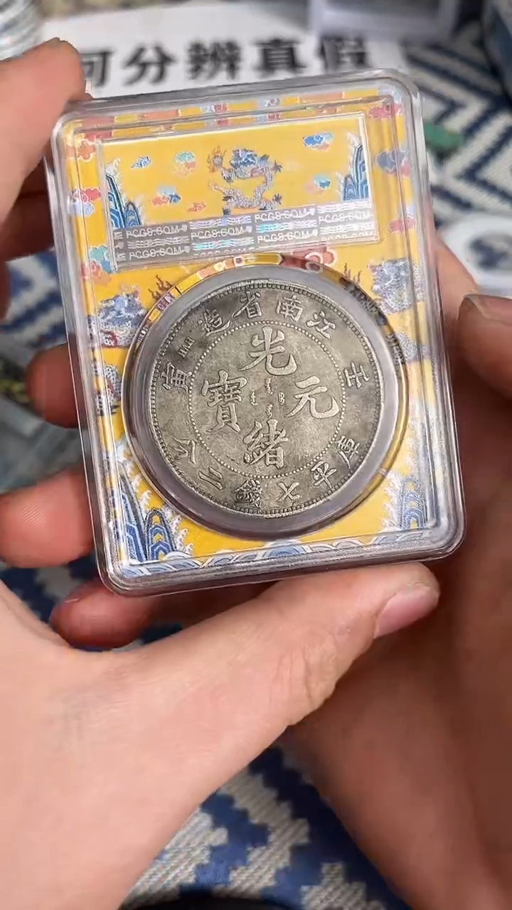 【博古斋鉴赏】一物一编号多样性发货复古工艺品摆件