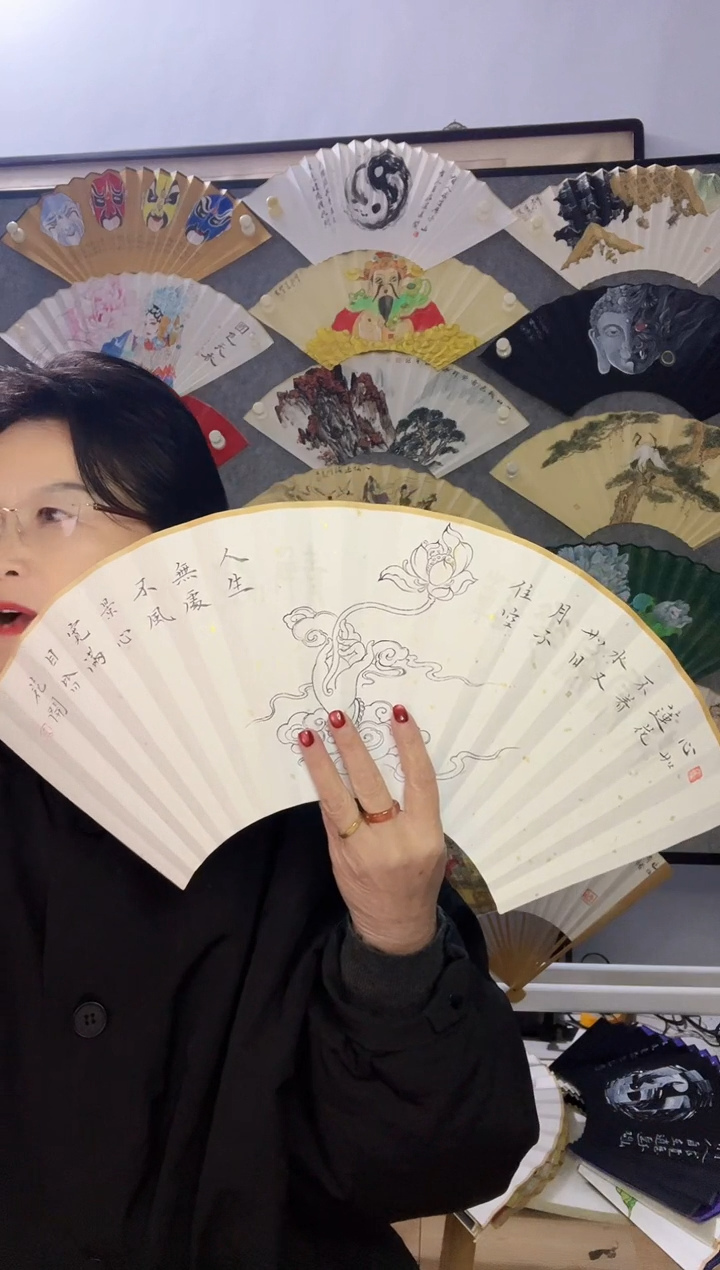 扇子九五寸十八方玉竹折扇