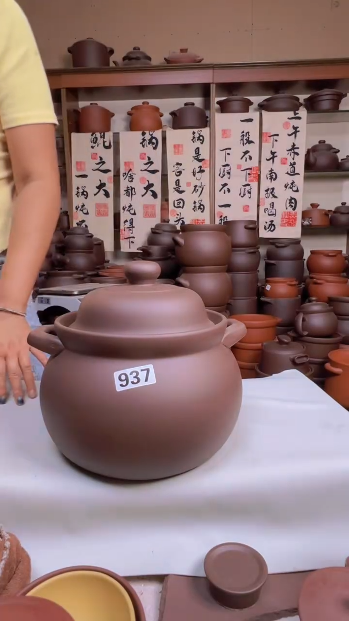 宜兴紫砂微瑕5升大肚煲937