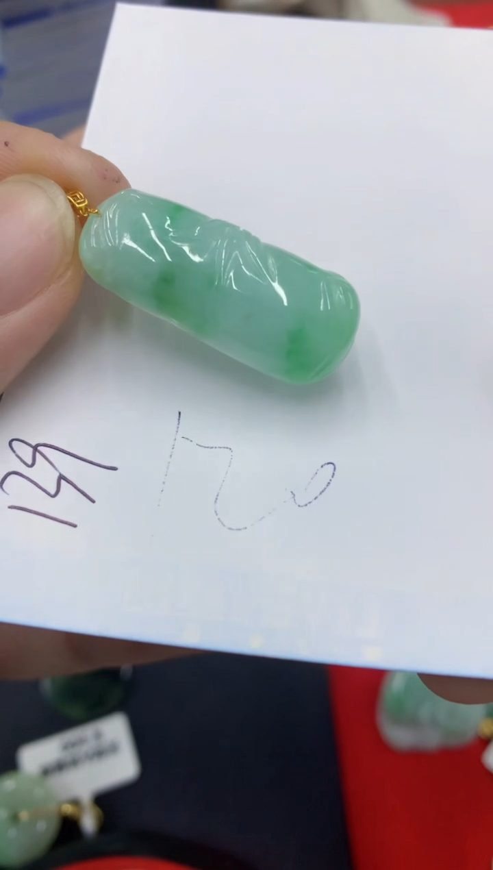 【闪购商品】翡翠颈饰18K金镶嵌号链接1111111111