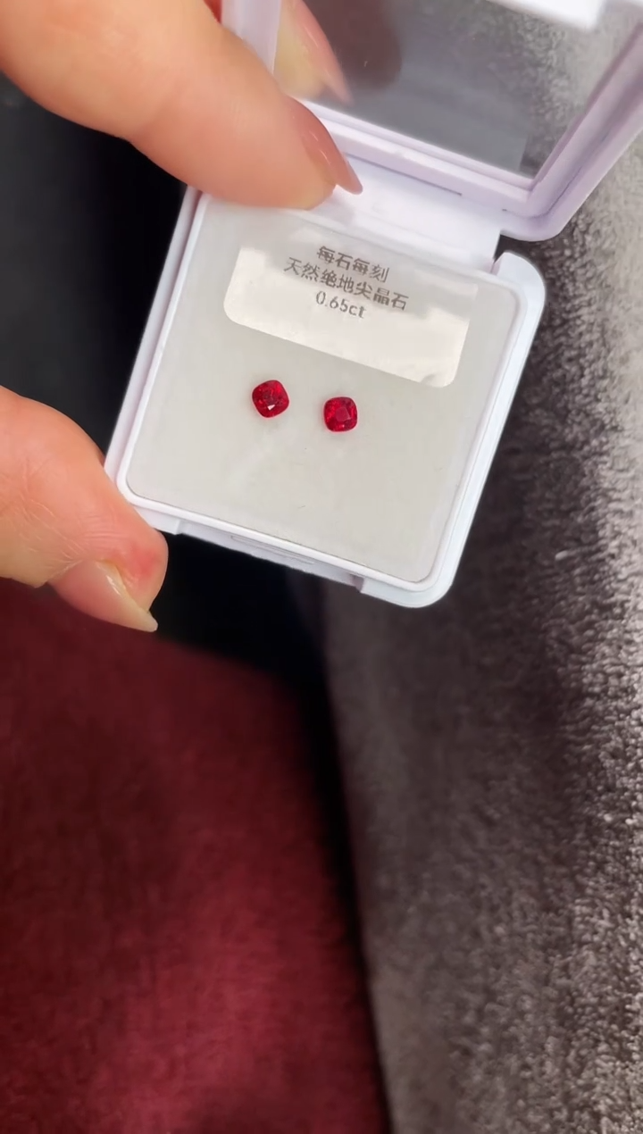 【闪购商品】尖晶石裸石未镶嵌一对0.65ct