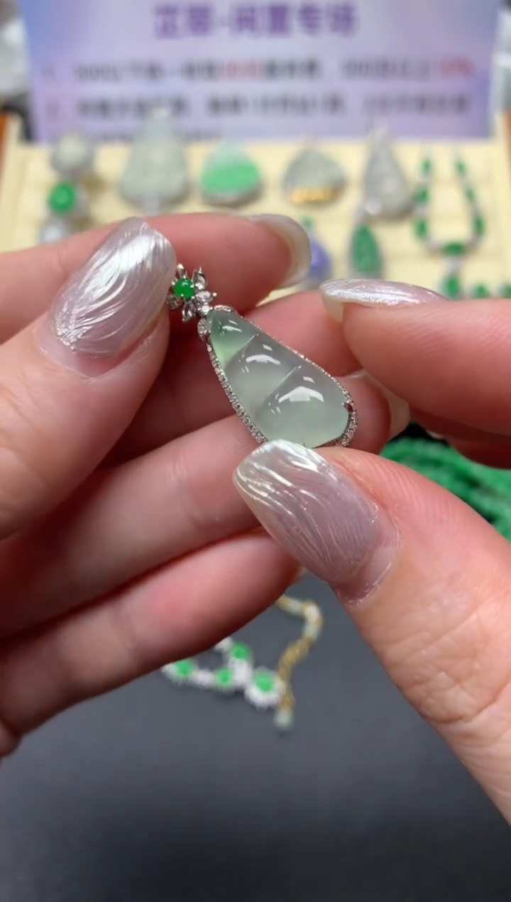 【闪购商品】翡翠吊坠(不含链)18K金镶嵌吊坠|2700+270