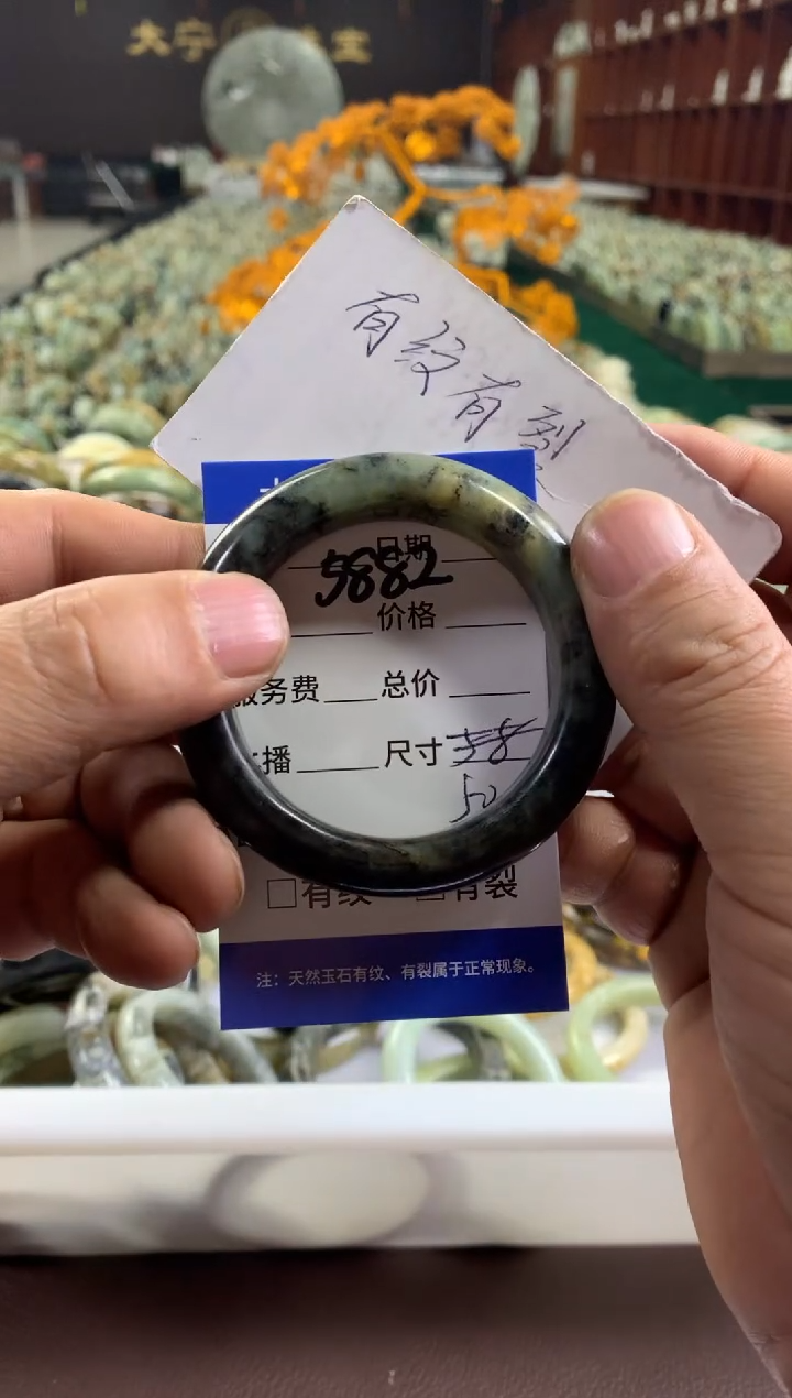 未镶嵌蛇纹石玉手镯5882