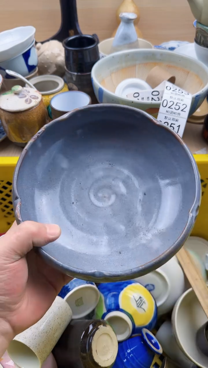 乔*247默认微瑕，满20元包邮