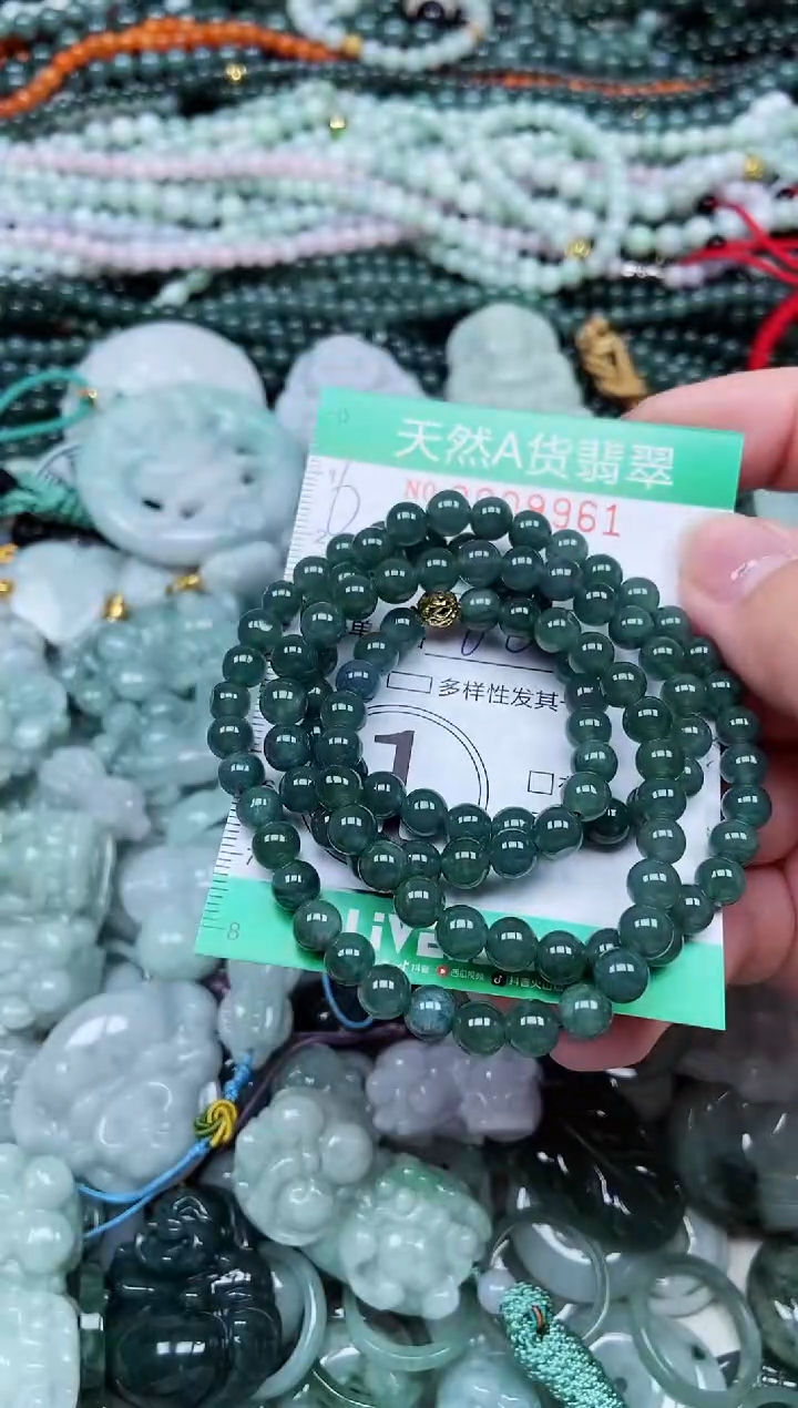 颈饰未镶嵌翡翠天然A货 支持复检